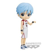 BP Q POSKET - KUROKO'S BASKET - TETSUYA KUROKO BANDAI