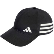 Czapka z daszkiem adidas Bold Baseball czarna IS3747 Dorośli M/L adidas