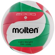 Piłka siatkowa Molten V5M2000 Light biało-czerwono-zielona 5 Molten