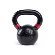 Odważnik tiguar kettlebell Raw V2 12kg TI-KB0012RV2 Tiguar