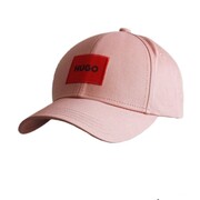 Czapka z daszkiem bejsbolówka Hugo Boss Baseball Men-X 581-RL Różowa - 50492745-695 Hugo Boss