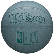 Piłka do koszykówki Wilson NBA DRV Pro Ball WZ3016002XB Wilson