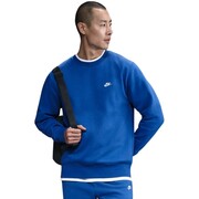 Bluza męska Nike Club BB ciemnoniebieska FN3886 480 Nike