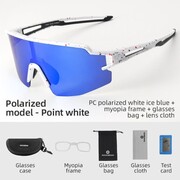 Rockbros okulary sportowe 14120008005 Rockbros