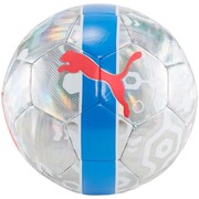 Piłka nożna Puma Cup Ball srebrna 84075 01 Puma