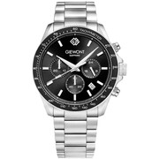 Zegarek Męski Giewont Chronograph Sapphire Srebrno Czarny GW3520-B2 Giewont