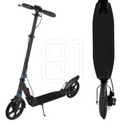 Hulajnoga Spokey Artifact