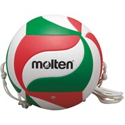 Piłka siatkowa Molten z gumką biało-czerwono-zielona V5M9000 T 5 Molten