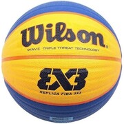 Piłka do koszykówki Wilson FIBA 3X3 Replica Ball WTB1033XB2020 Wilson