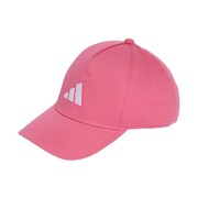 Czapka z daszkiem adidas JX1262 adidas
