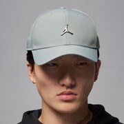 Czapka z daszkiem Air Jordan Rise Structured Metal Jumpman Szara - HM5750-077 AIR Jordan