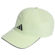 Czapka adidas Aeroready Training Running Basebal Cap IP2766 adidas
