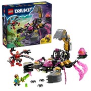 LEGO DREAMZzz 71513 Nightmare scorpion digger Lego