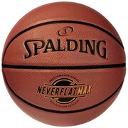 Piłka do koszykówki Spalding Neverflat Max 76669Z 7 Spalding