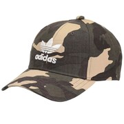 Czapka z daszkiem adidas Camo Baseball Cap H46980 adidas ORIGINALS