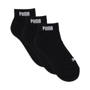 Skarpety Puma Quarter krótkie czarne 3 pary 201104001 200 Puma