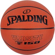 Piłka do koszykówki Spalding Varsity TF-150 Fiba pomarańczowa 84423Z 5 Spalding