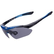 Rockbros okulary z polaryzacją 5 szkieł blue Rockbros