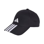 Czapka z daszkiem adidas 3-Stripes New Logo Baseball czarna JG1072 adidas