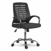 Fotel biurowy, obrotowy, krzesło z mikrosiatki, hunza, sofotel, czarny Sofotel