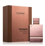 Al Haramain Amber Oud Tobacco Edition, Woda perfumowana 60ml Al Haramain 1280
