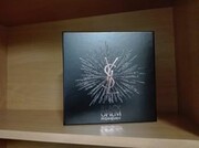 Puste pudełko Yves Saint Laurent Opium Black, Wymiary: 21cm x 21cm x 7cm Yves Saint Laurent 140