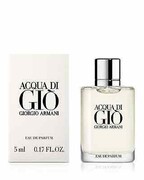 Giorgio Armani Acqua di Gio Pour Homme, Woda perfumowana 5ml Giorgio Armani 67