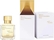 Maison Francis Kurkdjian Gentle fluidity Gold Edition, Woda perfumowana 70ml Maison Francis Kurkdjian 694