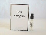 Chanel No.5, Parfemovana voda Próbka perfum Chanel 26