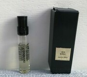 Armani Privé Oud Royal EDP, Próbka perfum 2ml Armani Prive 495