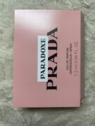 Prada Paradoxe, EDP - Próbka perfum Prada 2