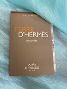 Hermes Terre d’Hermès Eau Givrée, EDP - Próbka perfum Hermes 92