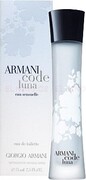 Giorgio Armani Code Luna Eau Sensuelle, Woda toaletowa 75ml Giorgio Armani 67
