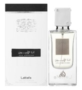 Lattafa Ana Abiyedh, Woda perfumowana 60ml (Alternatywa dla zapachu Xerjoff Erba Pura) Xerjoff 727