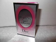 Christian Dior Poison Girl Unexpected, Próbka perfum Christian Dior 8