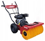 Zamiatarka spalinowa benzynowa WEIMA SW600 7.0KM WEIMA