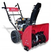 Odśnieżarka kołowa spalinowa WEIMA WWS0724BE 7.0KM WEIMA
