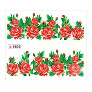 Naklejki wodne do paznokci arkusz 6,5 x 5,5 cm na 10 palców yb Nr 1903 Allepaznokcie
