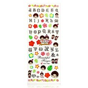 Naklejki wodne do paznokci arkusz 12,5 x 5,5 cm hot Nr 085 Allepaznokcie