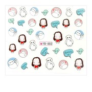 Naklejki wodne do paznokci bajkowe YB-882 Allepaznokcie