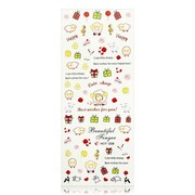 Naklejki wodne do paznokci arkusz 12,5 x 5,5 cm hot Nr 209 Allepaznokcie