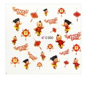 Naklejki wodne do paznokci bajkowe C-050 Allepaznokcie