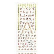 Naklejki wodne do paznokci arkusz 12,7 x 5,5 cm hot Nr 169 Allepaznokcie