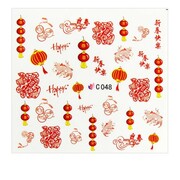 Naklejki wodne do paznokci wzory napisy C-048 Allepaznokcie