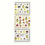 Naklejki wodne do paznokci duży arkusz 12,7 x 5,5cm hot Nr 296 Allepaznokcie