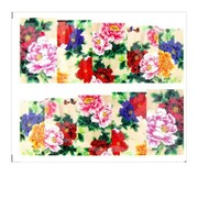 Naklejki wodne do paznokci arkusz 6,5 x 5,5cm na 10 palców yb Nr 948 Allepaznokcie