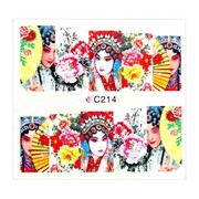 Naklejki wodne do paznokci arkusz 7 x 6,5 cm na 10 palców c Nr 214 Allepaznokcie