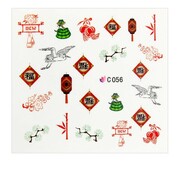 Naklejki wodne do paznokci bajkowe C-056 Allepaznokcie