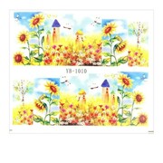 Naklejki wodne do paznokci arkusz 6,5 x 5,5 cm na 10 palców yb Nr 1010 Allepaznokcie