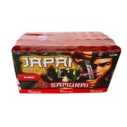 Samurai Japan Series CS7379D - wyrzutnia Surex 50 strzałów 30 mm F3 Surex